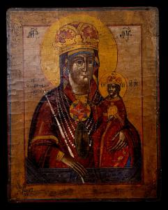 Misterioso icono ruso de finales del siglo XVII / primera mitad del siglo XVIII, que representa a la Virgen Odighitria